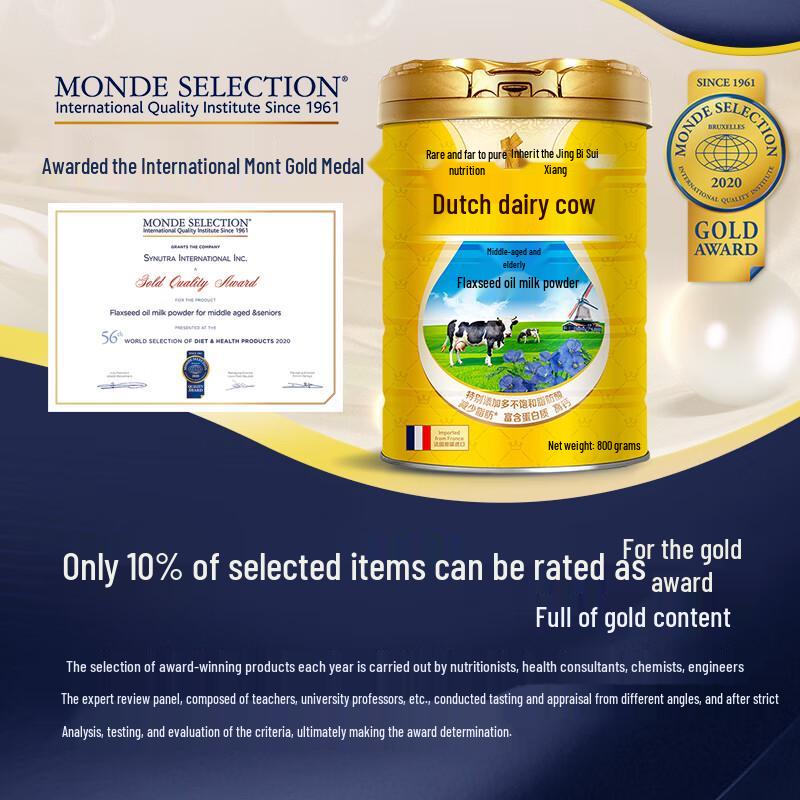Dutch Cow Imported Flaxseed Oil Formula Milk Powder for Seniors