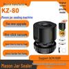 Automatic Mason Jar Vacuum Sealer - High Suction Food Preservation Machine