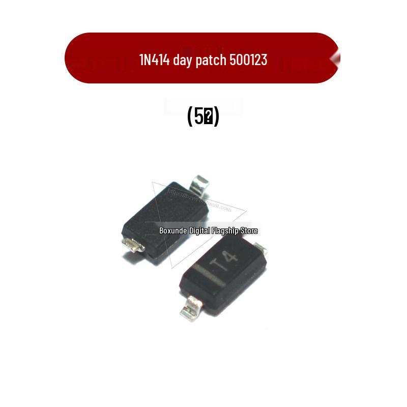 1N4148 IN4148W Быстродействующий диод SOD123/323 LL34 1206 SMD