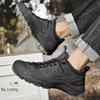 Мужские повседневные нескользящие походные ботинки для активного отдыха 2024 года, мягкая подошва, большой размер 46