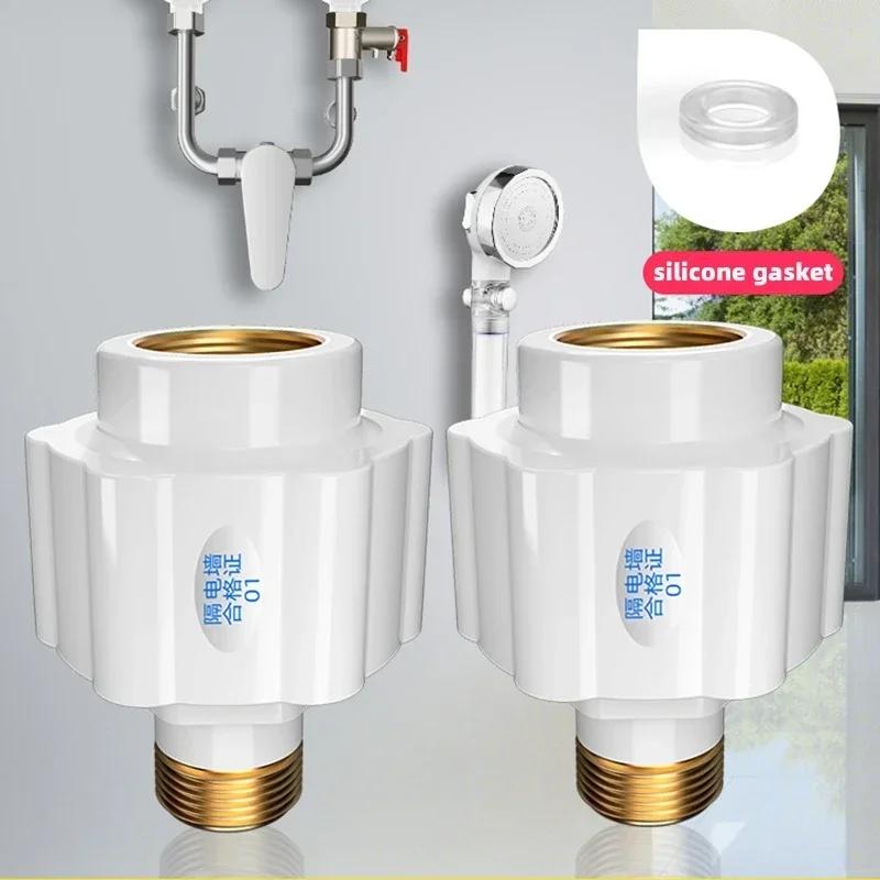 Electric Water Heater Anti-electric Wall Partition Kitchen Prevent Leakage Universal Device Valve Safety Protection Accessories