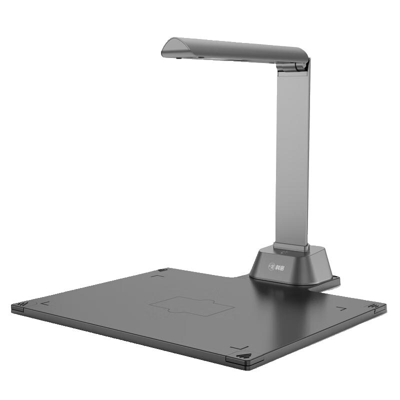 Comet A4 High-Speed Document Scanner CN plug (adapter included)