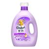 Jinfang Fragrance Master Fabric Softener