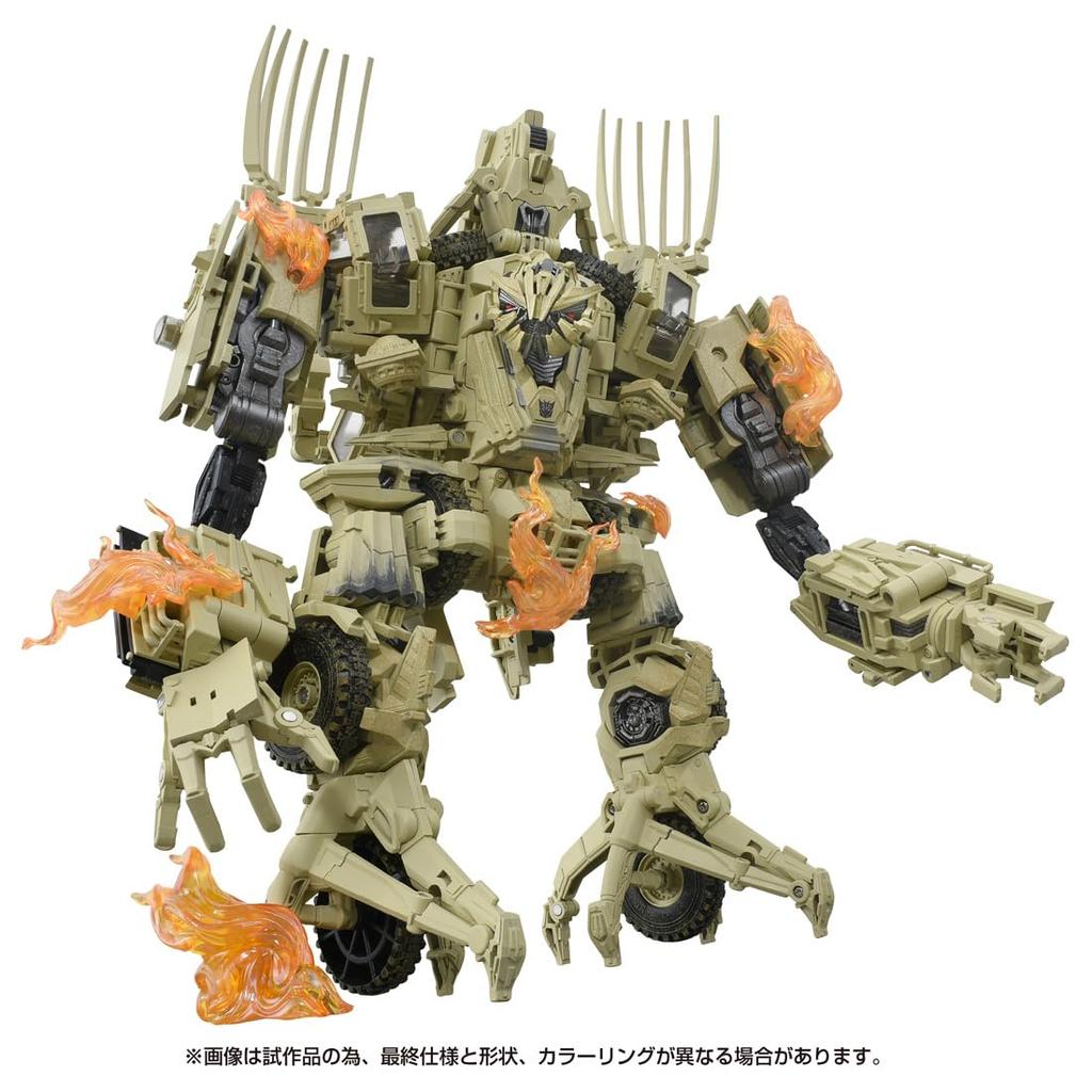 TAKARA TOMY Трансформеры Шедевр Фильм Серия Костолом MPM-14