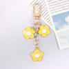 Милый твердый брелок в виде цветка конфеты для женщин и девочек, подвеска в виде колокольчика, украшения для сумки, автомобильный брелок, брелок, аксессуары, подарок