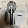 [USED] ENHYPEN OFFICIAL LIGHT STICK V2