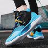 Trend Women's Sneakers Basketball Shoes Couple's Super Light Men's Shoes Breathable Comfortable Fitness Training Running Luxury