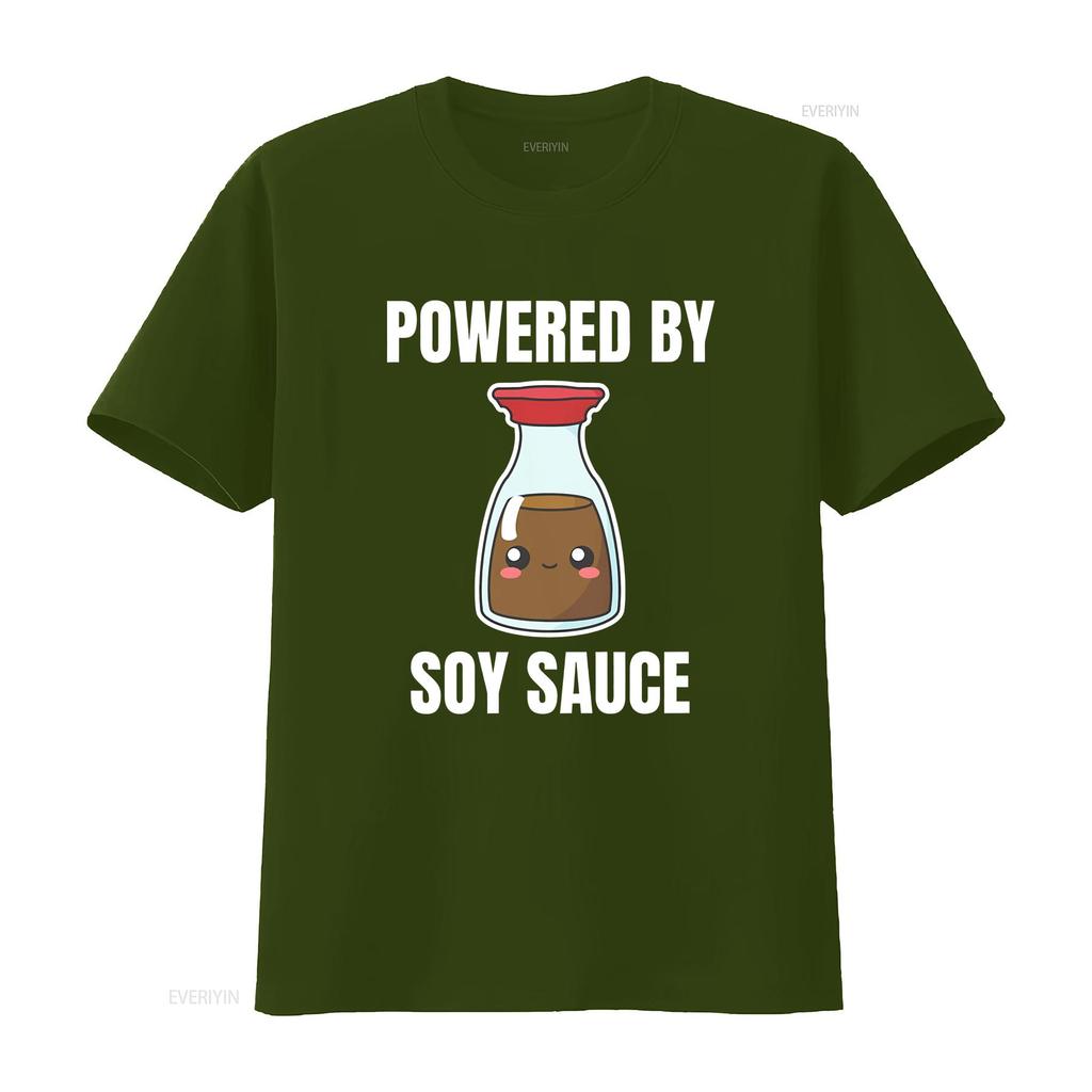 Powered By Soy Sauce Shoyu Lover Kawaii Cute Asia Asian Food Foodie Funny Pun Idea Birthday Present T Shirt vintage Washed