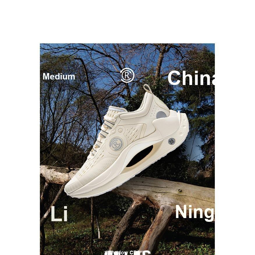 Li Ning Absolute Shadow CRC светоотражающие легкие высокопрочные модные спортивные повседневные туфли женские повседневные туфли светло-старо-желтого цвета AZGU042-1