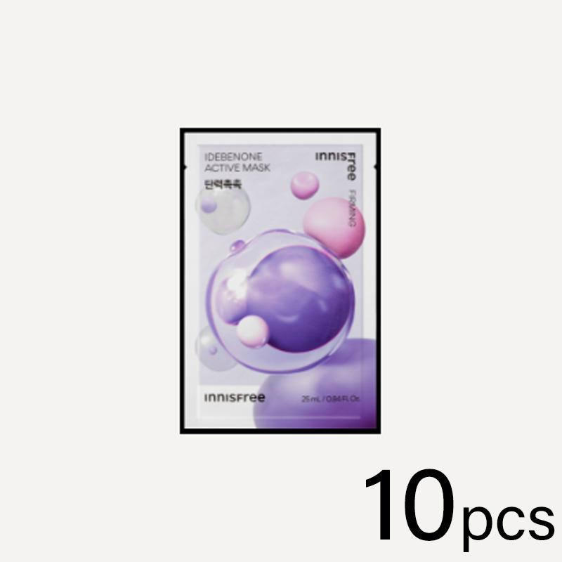 Innisfree Активная маска - мгновенное улучшение состояния кожи в домашних условиях, 5 видов (6 вариантов)