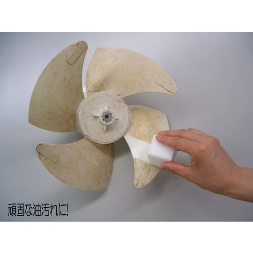 Wise Pika-O Baby 30 count KE-061