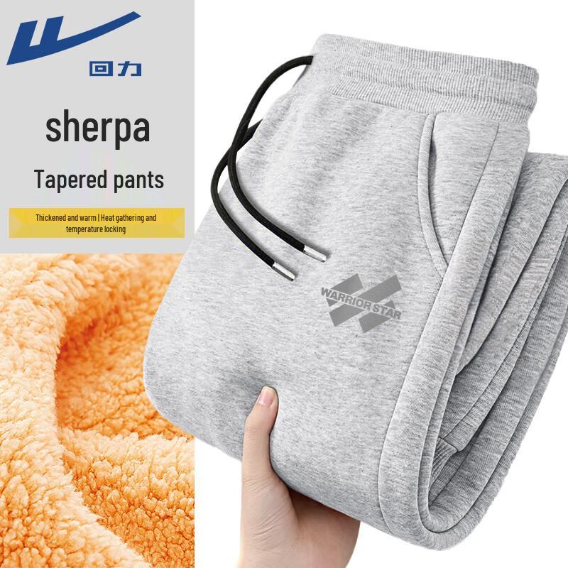 Warrior Men's Winter Warm Lamb Wool Jogger Pants