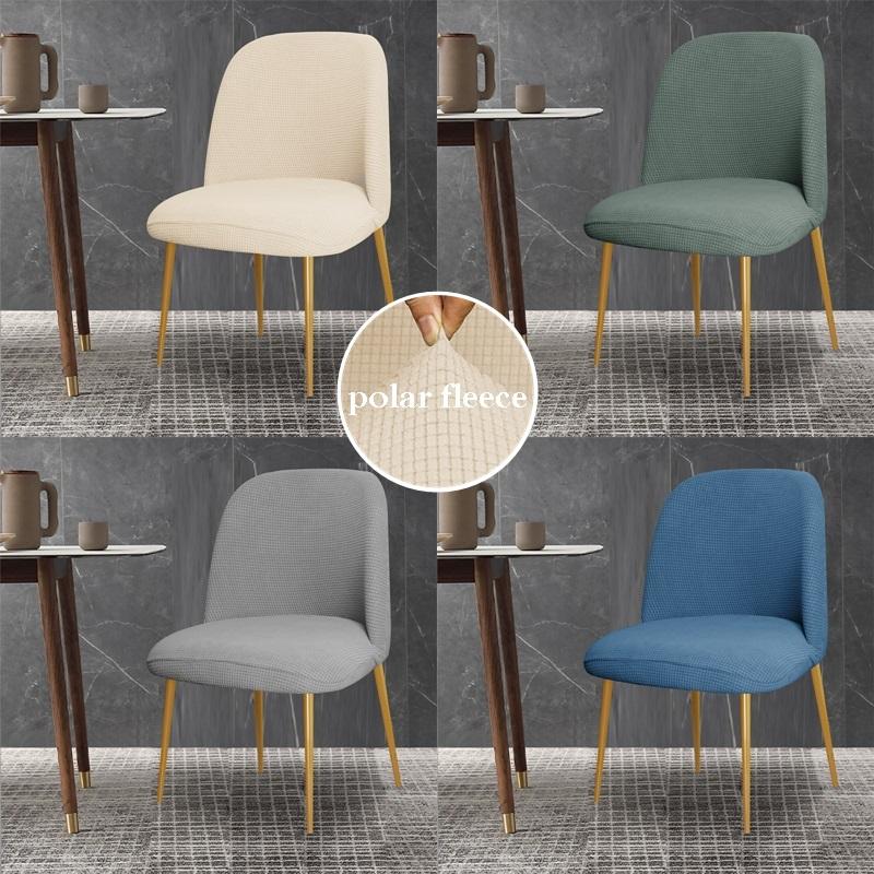 Polar Fleece Stretch Chair Cover Duckbill Curved Dining Chair Slipcover Low Back Stretch Seat Covers For Kitchen Hotel Decor
