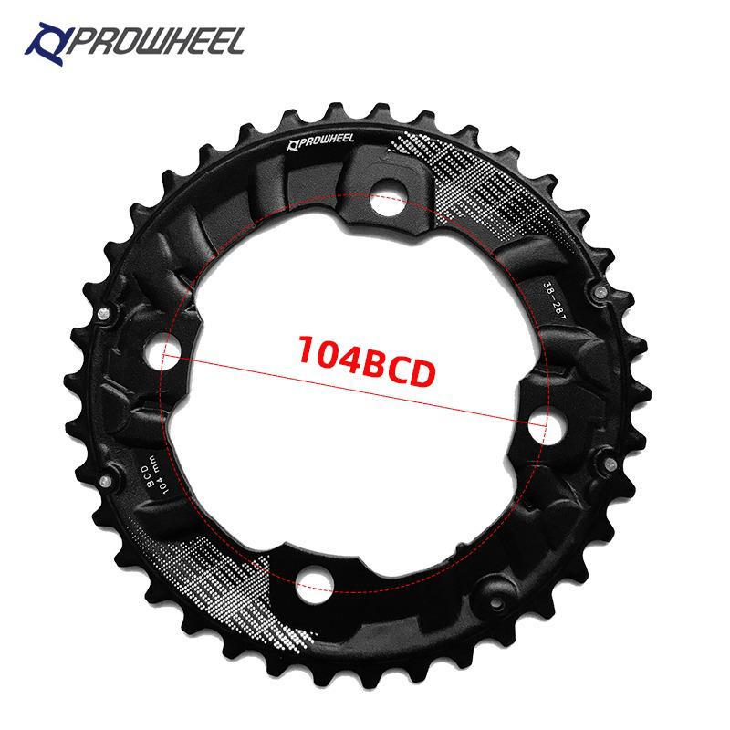 Горный велосипедный шатунный комплект Prowheel на 10/11 скоростей с полым дизайном и звездами 26T/36T/38T для ремонта велосипеда.