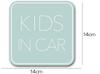 Магнитная наклейка «Дети в машине» (Простой дизайн) Наклейка Знак Дети в машине Зеленый (магнит)