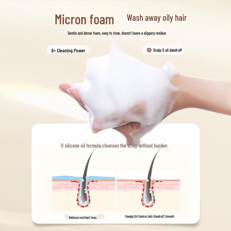 Three Magicians Coffee Seed Hair Strengthening Shampoo