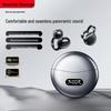 Беспроводные Bluetooth-наушники-клипсы Newmine M79