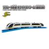 Takara Tomy Plarail Железнодорожный Белый Поток S-20 (подключенная спецификация)