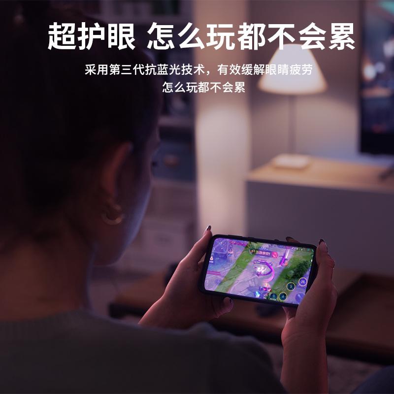 Подходит для 15Pro 16pro Apple 15 закаленное стекло iPhone16 пленка для мобильного телефона 15proMax анти-шпионская 14 пленка
