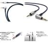 Audio Technica Audio Recable Headphone Detachable Cable Overhead HDC1133/1.2