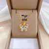 Titanium Steel Zircon Butterfly Necklace & Earring Set - Light Luxury Micro-set Banquet Jewelry