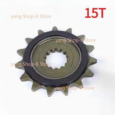 15T Для CFMOTO 450MT 450mt 450 MT Маленькая Тихая Прочная Передняя Звездочка Мотоцикла Ведомая Звездочка Передний Маховик Ведомая Шестерня