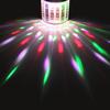 Sound Activated Remote Control Stage Effect Light KTV Disco DJ Party LED Lamp