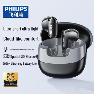 Беспроводные Bluetooth-наушники Philips TAT2169