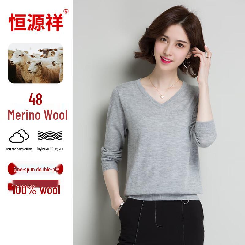 Hengyuanxiang Women's Fine Knit Merino Wool Sweater