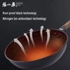 Zhang Xiao Quan Элегантная серия Шеф-повар 32 см Чугунный Вок с крышкой