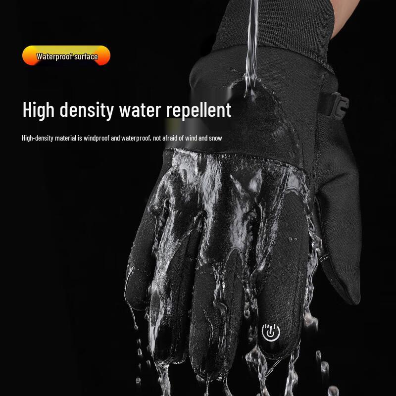 Xihong Winter Outdoor Touchscreen Warm Gloves