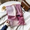 Yiwu scarf knitted scarf pink atmosphere plaid scarf men's and women's warm scarf shawl