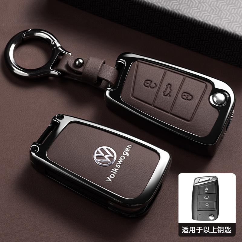 Car Remote Key Case Cover Protector Shell Bag for Volkswagen VW Golf 7 Sportsvan GTI MK7 PASSAT B8 JETTA Touran Auto Accessories zq4
