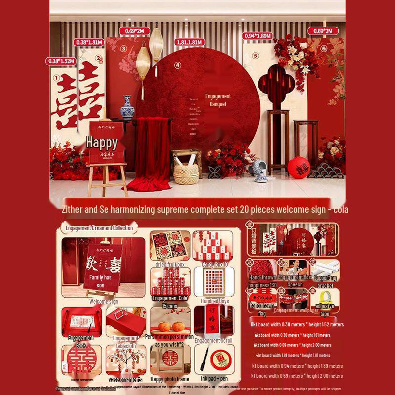 Chinese Wedding Banquet Backdrop & Tableware Decoration Set