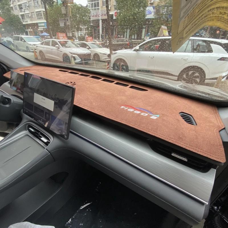 Anti-slip Suede Leather Darsboard Mat For Chery Fulwin T8 Sun Protection Heat Insulation Car Interior Decoration Sunade Pad
