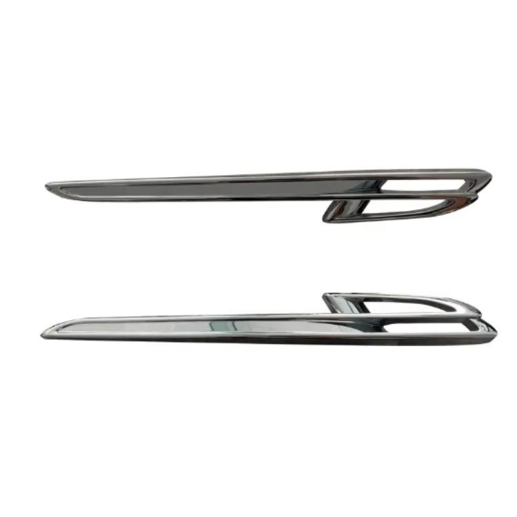 Feichi 2013-2019 Front Grille Electroplating
