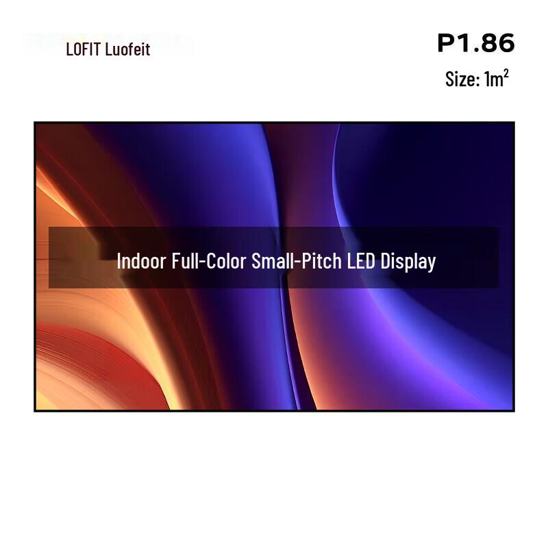 Lofit LFT-P1.86ZH Indoor Full-Color LED Display CN plug (adapter included)