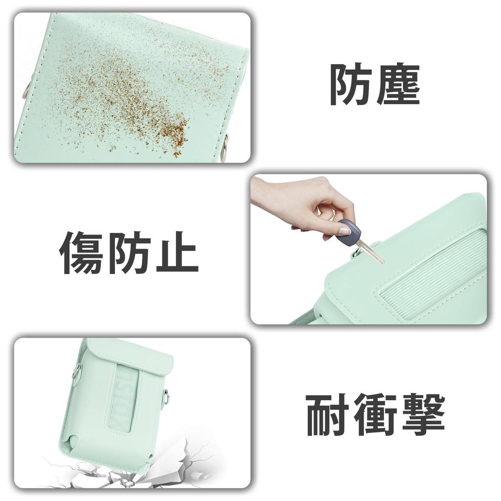 Kinokoo for Instax Printer Instax Mini Link3 Case Fujifilm Instax Smartphone Printer Mini Link3 Protective Case with Shoulder Strap Allows You To