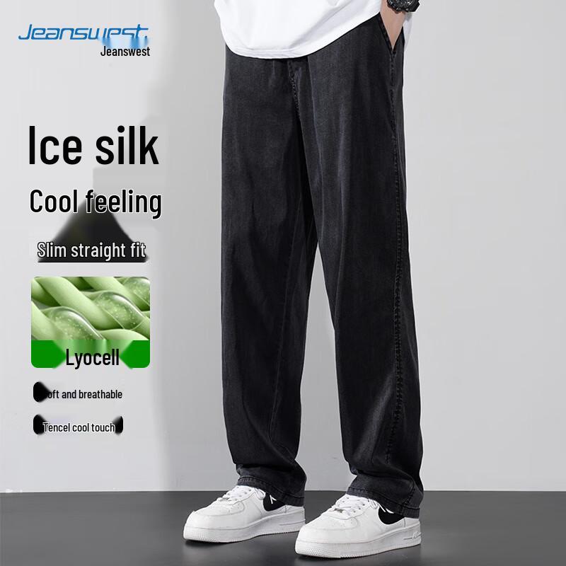JEANSWEST Мужские джинсы из ледяного шелка свободного прямого кроя