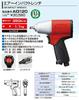 Гайковерт пневматический TONE AI3120 Drive Red 9.5mm (3/8") 350Н·м