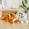 Simulation Little Tiger Doll Plush Toy Siberian Tiger Doll White Tiger Cloth Doll Parent-child Child Birthday Gift Female