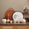 Wisteria flower Ru kiln travel tea set outdoor brewing teapot portable express passenger carry-on car open teapot