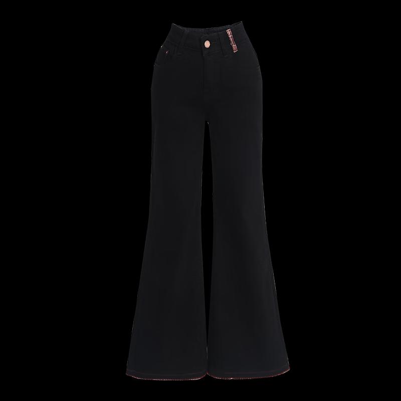 Women's High-Waist Fleece-Lined Flared Denim Jeans