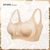 Women S Plus Size Thin Bra Fixed Cup Push Up Supportive