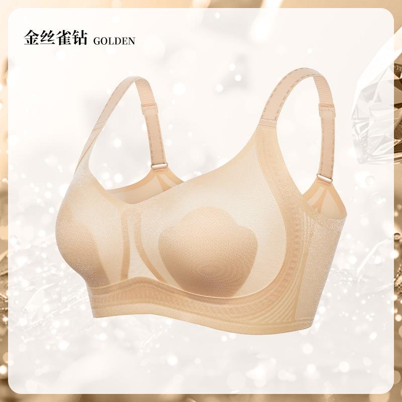 Women S Plus Size Thin Bra Fixed Cup Push Up Supportive