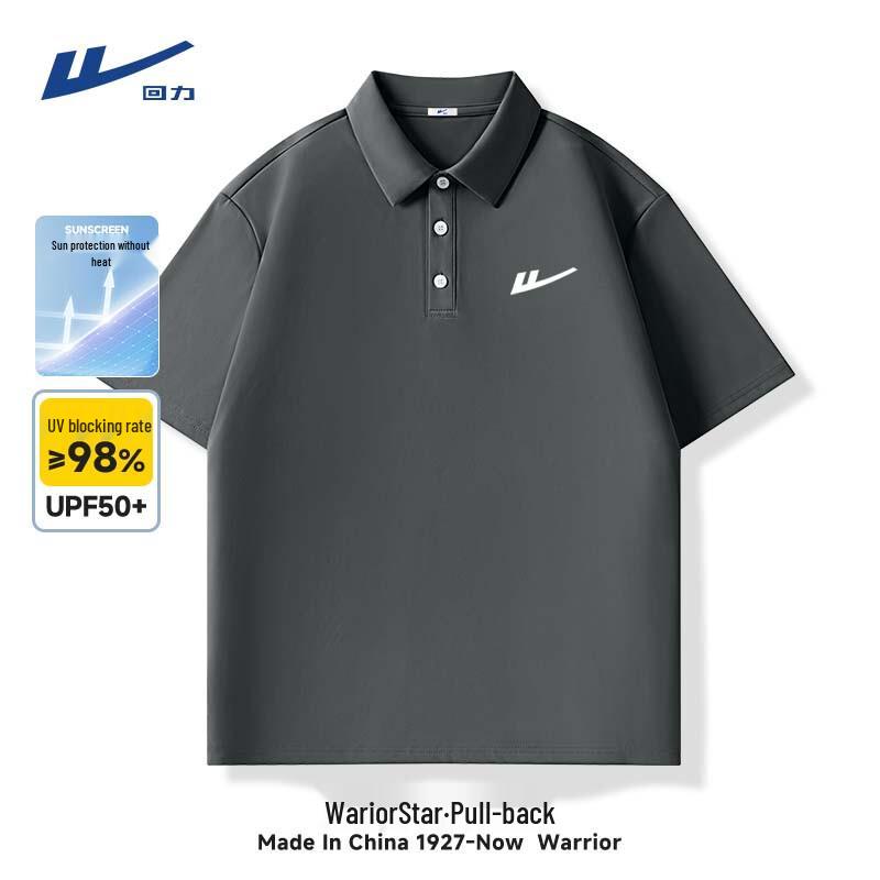 Warrior Men's Ice Silk Polo Shirt