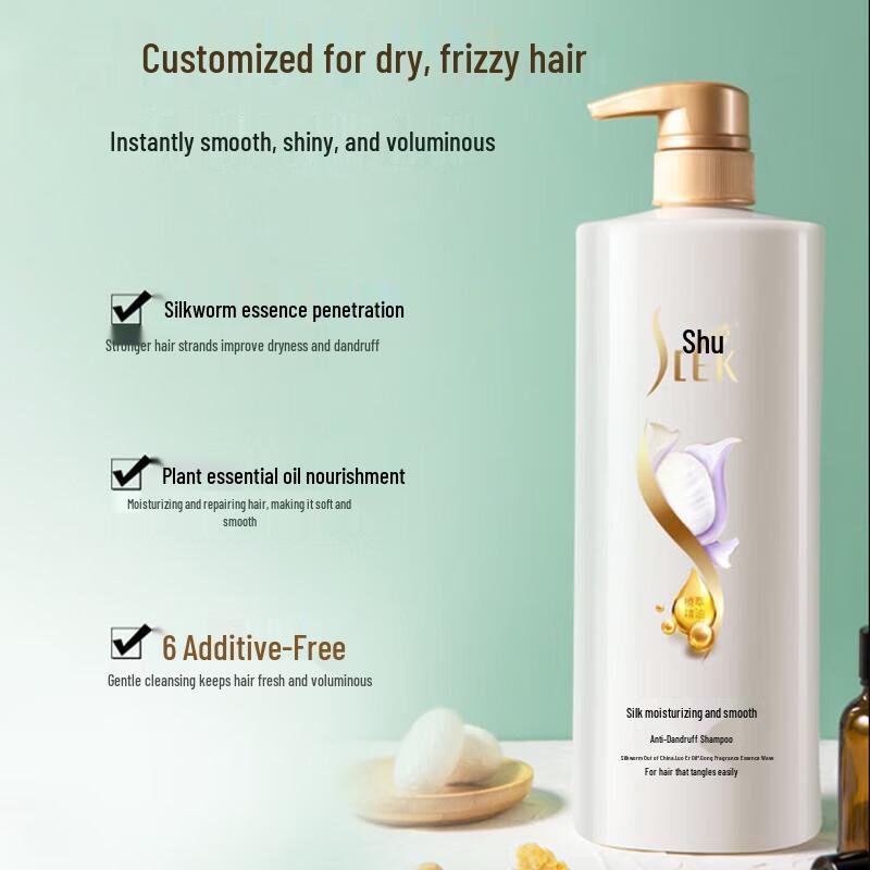 Shu Lei Silk Scalp Care Shampoo & Conditioner Set