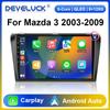2 Din Android 12 автомобильное радио для Mazda 3 2003 2004-2009 Мультимедийный видеоплеер Навигация GPS 4G Carplay Авто Стерео Головное Устройство
