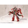 Kotobukiya M.S.G Модельные аксессуары Virtua Style 04 Futsunomitama, Общая длина около 185 мм, Пластиковая модель без масштаба