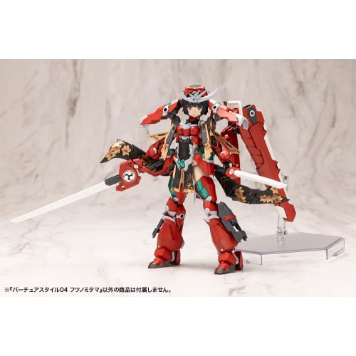 Kotobukiya M.S.G Модельные аксессуары Virtua Style 04 Futsunomitama, Общая длина около 185 мм, Пластиковая модель без масштаба